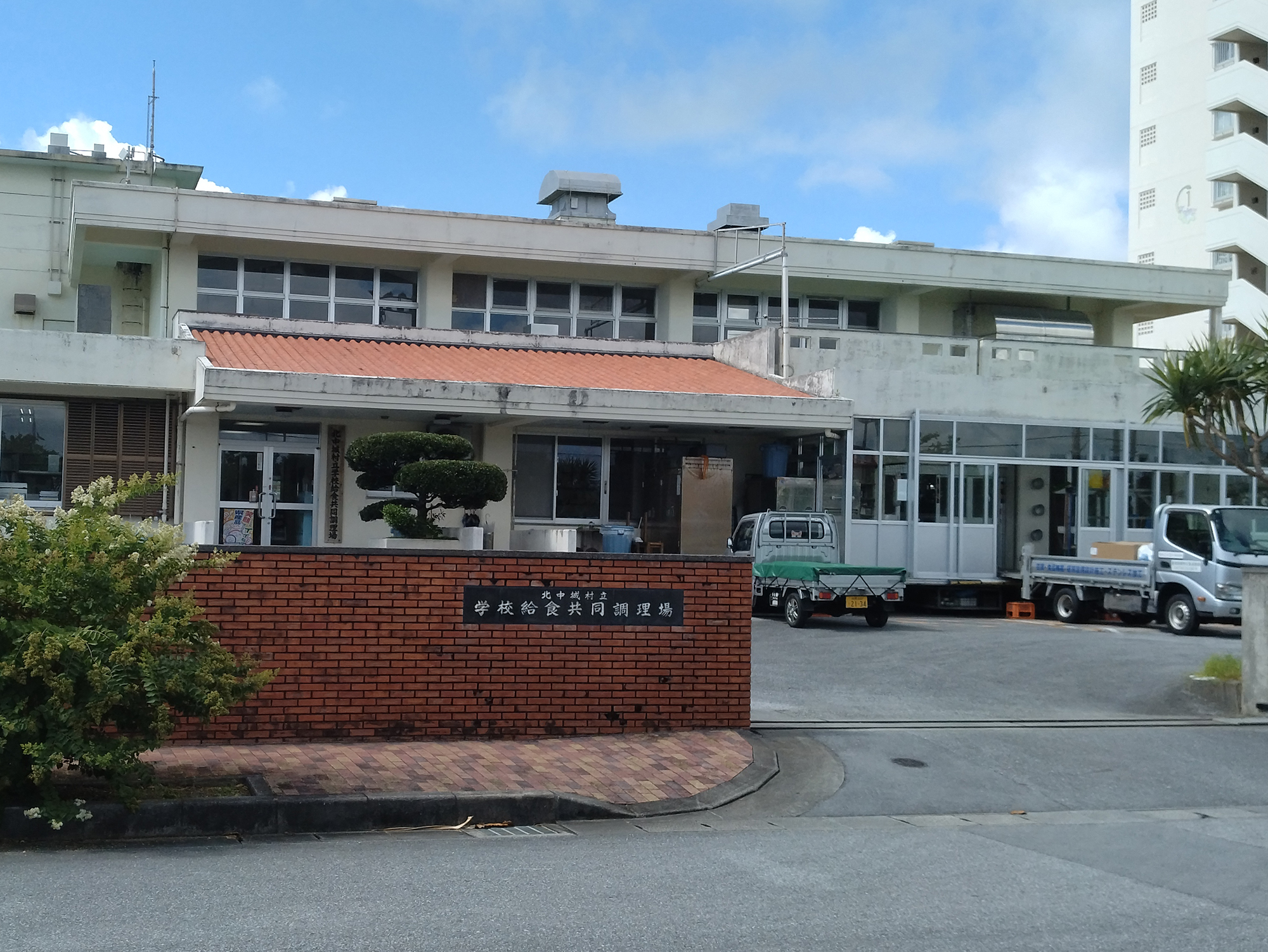 �k���鑺�w�Z���H����������