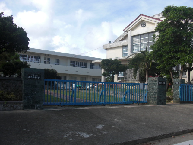 �g�Ɗԏ����w�Z�O��